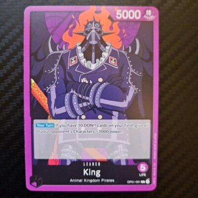 one piece card game romance dawn english OP01-006 UC OTAMA "ROMANCE ENGLISH" SUNNY COLLECTIBLES S.L Includes not only the original work and anime One Piece Romance Dawn OP-01