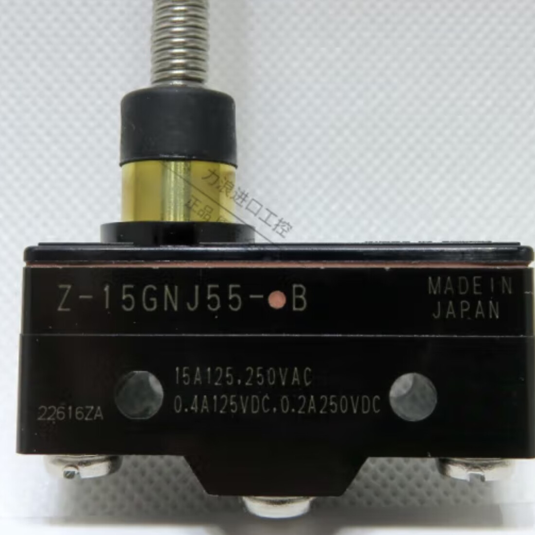 New In Stock, Omron Switch Z-15GNJ55-B - Omron - Switch - Foto 4