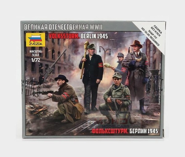 1:72 Zvezda Figures Soldati Soldiers Military Berlin 1945 Kit ZS6272 Modellbau-image
