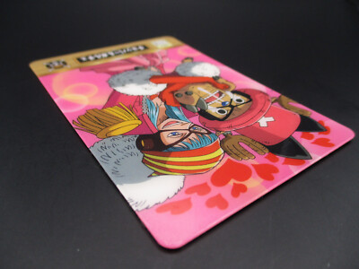 Chopper & Porche Foxy King of Pirates Gummy Card No.218 One Piece