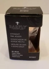 Barfly Straight Rim Bell Jigger Copper Plated Heavy Duty Interior Marks 25x50 ml
