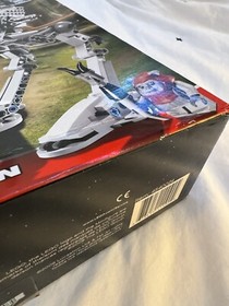 LEGO Star Wars: The Battle of Endor (8038) BOX ONLY