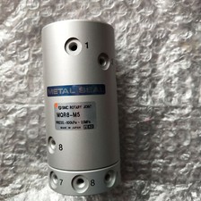 1PC SMC MQR8-M5 Cylinder MQR8M5 New Expedited Shipping