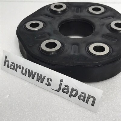 トヨタ フレキシブルカップリング 37511-24010 Toyota Lexus Rubber Driveshaft Coupling Flex Plate 37511-24010