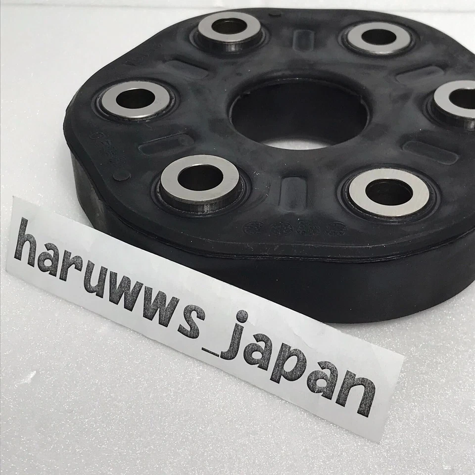 Placa flexible de acoplamiento de eje de transmisión de goma OEM Toyota Lexus 37511-24010 genuina nueva Foto 4 de 4