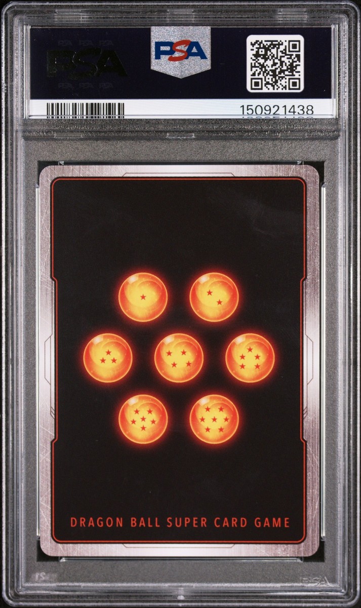 2025 ALTERNATE ART #FB07-105 SON GOTEN/TRUNKS : YOUTH PSA 10 | eBay