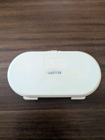 Vintage 1984 Nintendo Micro Vs System Boxing Handheld Game, BX-301, Tested Works