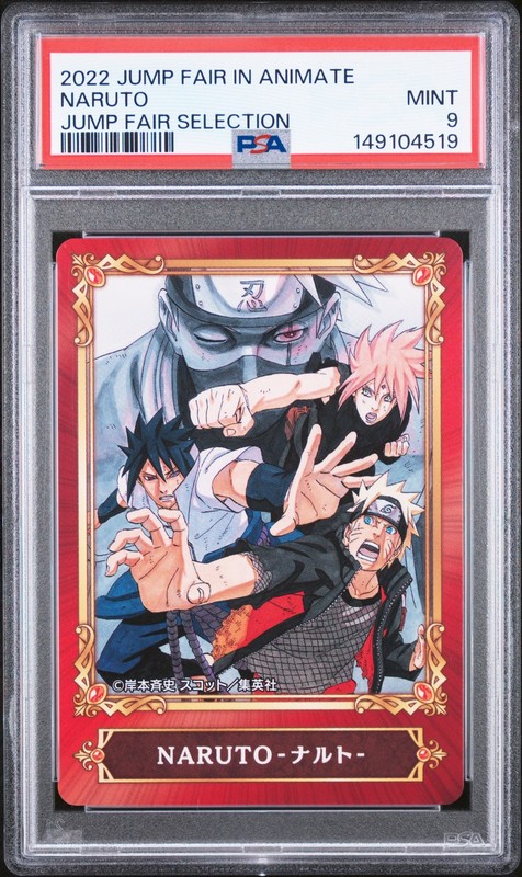 2022 JUMP FAIR IN ANIMATE JUMP FAIR SELECTION NARUTO PSA 9