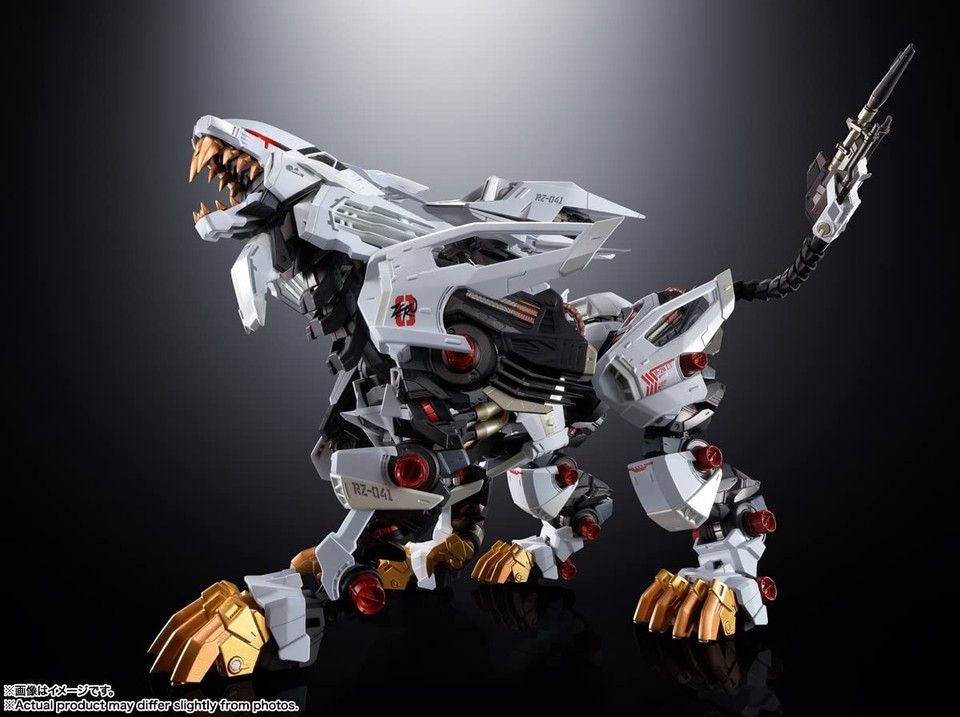 Chogokin ZOIDS New Century ZERO RZ-041 Liger Zero Action Figure Bandai ...