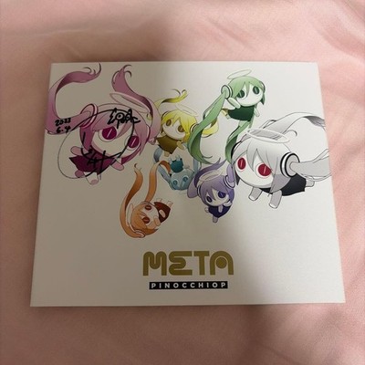 Pinocchio-P Meta Signed CD Magical Mirai 2023 Vocaloid from JAPAN