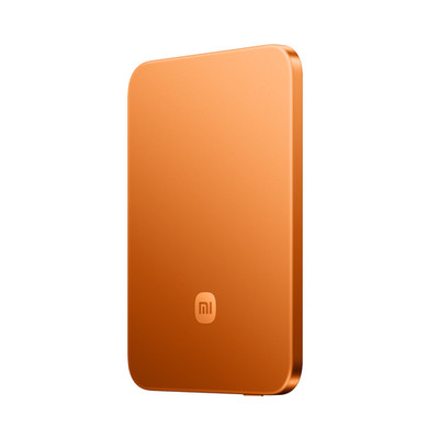 Xiaomi Ultrathin Magnetic Power Bank 5000mAh 15W, MagSafe-kompatible Powerbank