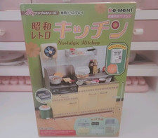 Re-Ment Nostalgic Kitchen sink Miniature ReMent NEW  1st Edition Water Heater