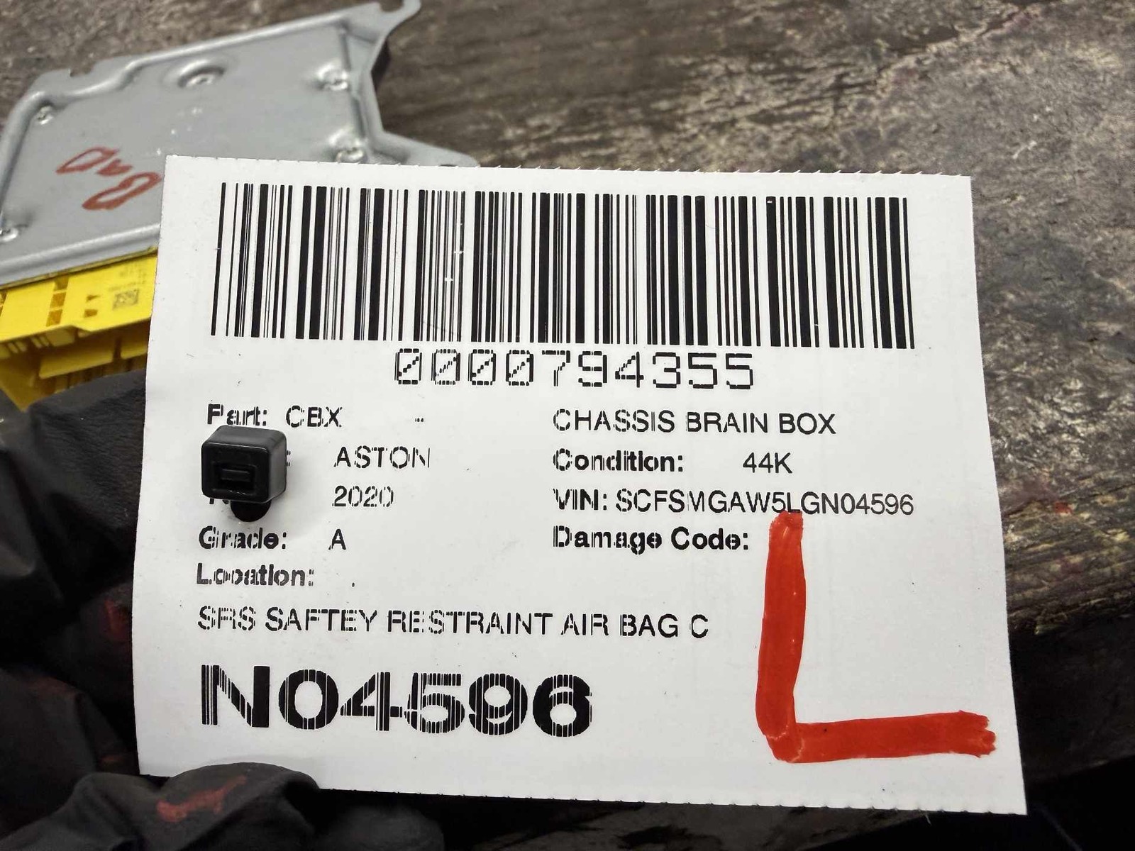 Aston Martin Vantage 2019-2023 Airbag control module