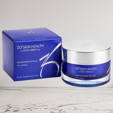 ZO Exfoliating Polish 65g 2.3 Oz Exfoliate Dead Skin Cells - SEALED