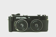 Fed Stereo M Faulty Spare Parts Spare Parts (14011508)