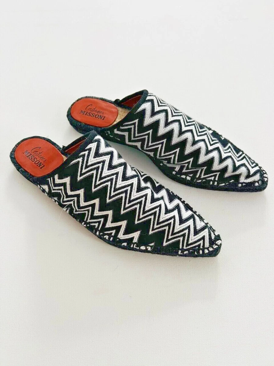 Missoni zigzag-patterned espadrilles - White