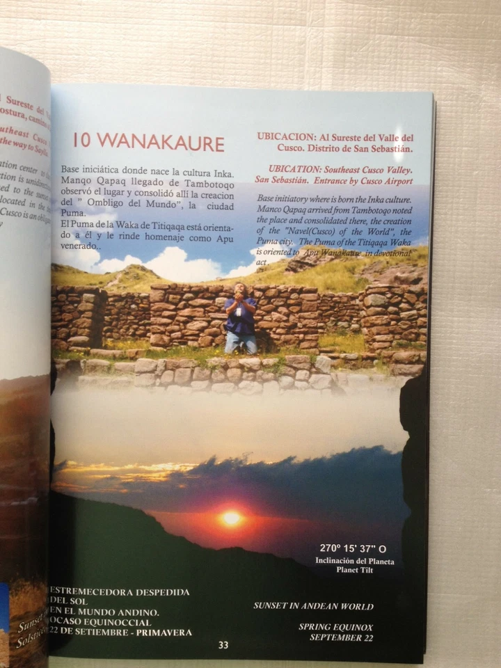 Inka Cosmic Architecture: Archaeoastronomy / Arquitectura Cosmica Inka - Image 4 of 4