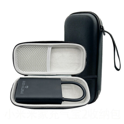 Storage Bag Electric High-pressure Pump Protective Box For Xiaomi Car Air Pump 2