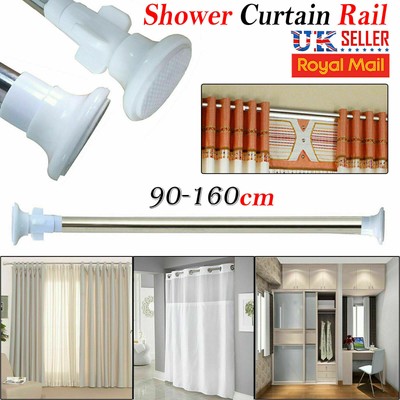 90 160cm Extendable Telescopic Shower Curtain Pole Window Rail