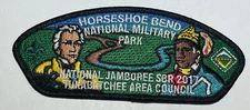 Tukabatchee Area Council Strip 2017 National Jamboree JSP bend Boy Scout XJ5