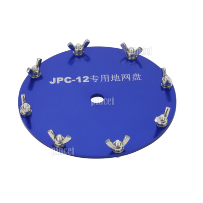 Grounding Plate Counterpoise Plate w/ Fork Terminals for JPC-12 PAC-12 Antenna