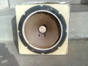 vintage olson speakers