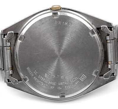 Vintage SEIKO SQ 5Y23-8A11 Watch Working Original Band | eBay Vintage SEIKO SQ 5Y23-8A11 Watch Working Original Band | eBay