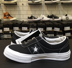 converse one star suede ebay