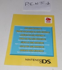 Carte VIP Non Grattée Nintendo DS - Tetris Party Deluxe