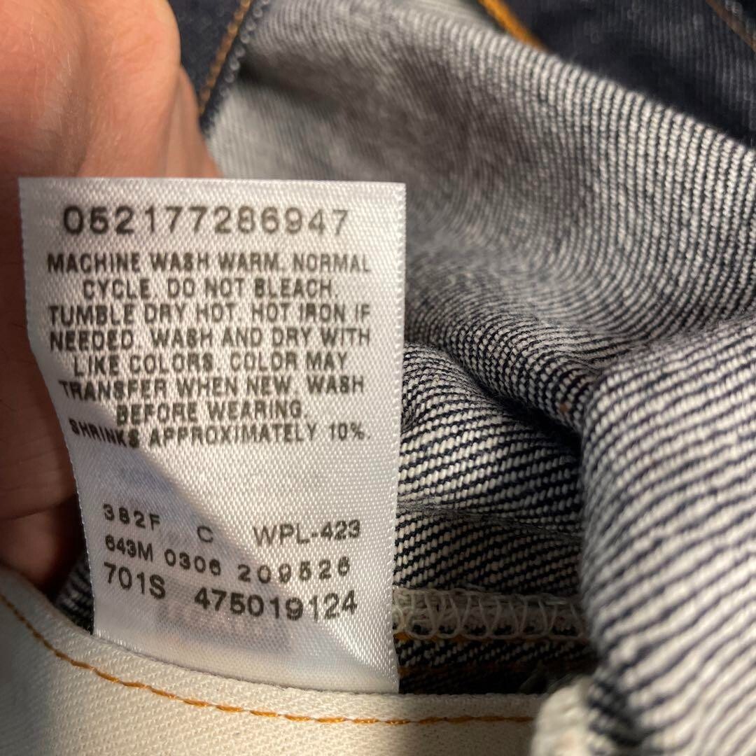LEVI'S 501XX 47501-9124 Made in USA Cone Denim W32 Unused