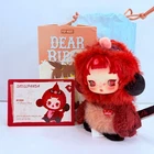 POP MART Dear Birds Series Skullpanda A Dawn Duet Plush Pendant Doll in Open Box