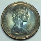 1967 Canada Silver Dollar - Duty Free - See description