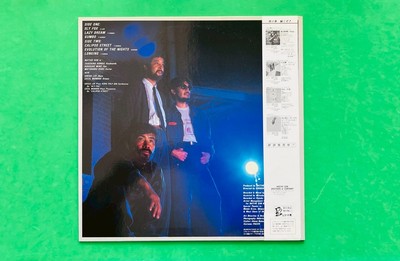 Native Son Gumbo 1984 Vinyl Record LP Japan Jazz 28MX 2505 | eBay