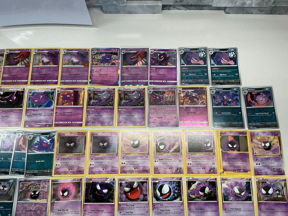Gengar Evolution Lot 75 Cards: WOTC Vintage Holos Base Fossil E-Series 1st ed. - Image 4 of 4