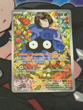 Pokémon TCG Erika's Tangela 218/217 - Illustrazione Eroi Ascesi Rara - NM