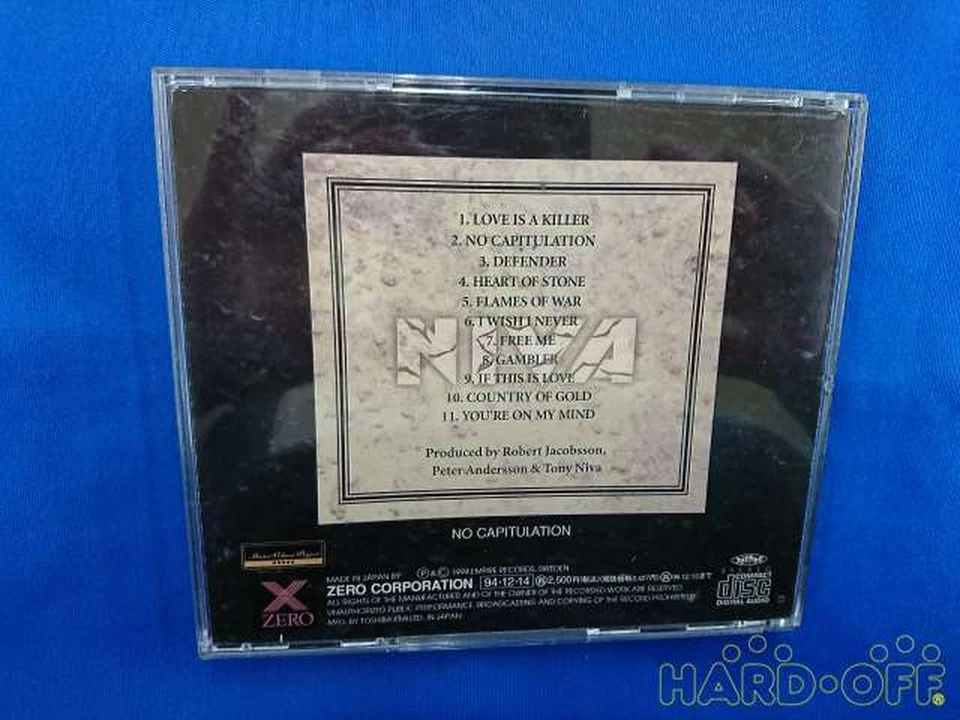 No Capitulation Model Number XRCN1175 Zero Corporation - Image 2 of 3