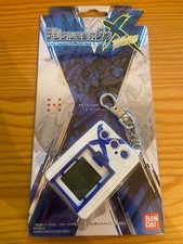 NEW Digimon Monster X White Bandai Japan Sealed LCD Digivice Blister Crack