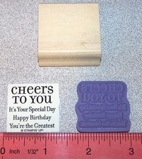 Happy Birthday Rubber Stamp Single Cheers to You by Stampin Up Lots of Thoughts