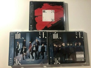 Bts Bangtan Boys Japanese Release Blood Sweat And Tears Choose Your Version Ebay