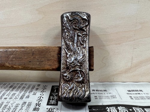 Japanese Vintage iron hammer 1set made by the famous blacksmith / Chisel d52 - Picture 7 of 23