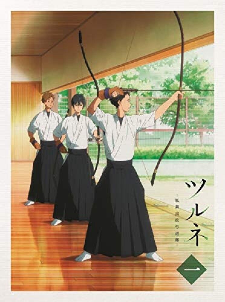 Tsurune: Kazemai Koukou Kyuudou-bu 