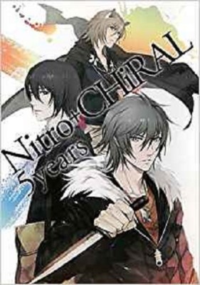 JAPAN Nitro+chiral 5years (Togainu no Chi,Lamento,sweet pool