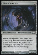 Magic the Gathering MTG Sliver Construct (218) Magic 2014   LP