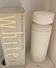 Shiseido UV White Whitening Moisturizer II (1...