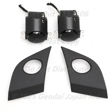 [A-47] S8 4H Late Bang & Olufsen Front Speaker Tweeter Left and Right