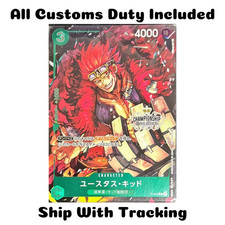 EustassCaptainKid [Store Championship Winner] P-003 Prices | One