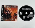 Martian Gothic Unification - PS1 - MANUAL & DISC ONLY - *TESTED* - FAST SHIPPING
