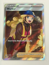 Worker (Full Art) 195/195 Swsh12: Sword & Shield - Silver Tempest Holo
