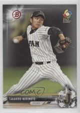 2017 Bowman Prospects Takahiro Norimoto #BP97 0ha3
