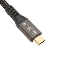 USB C Male To Female Cable 2.6ft UHD 8K At 60Hz 100W Charging 40Gbps USB4 Extens